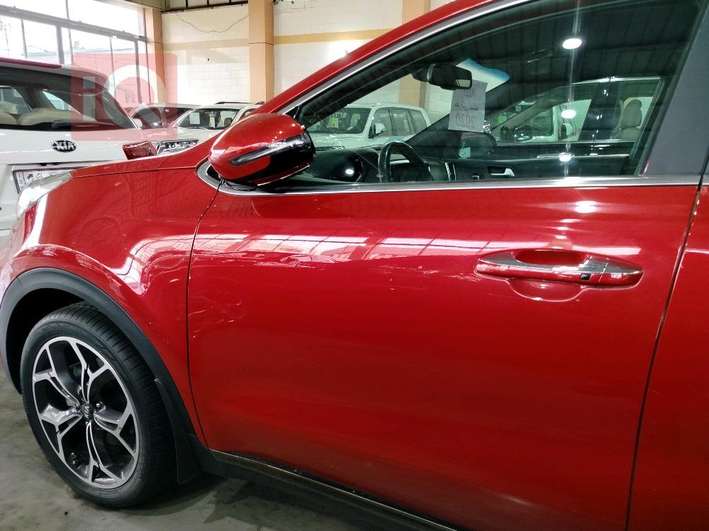 کیا سپۆرتاج